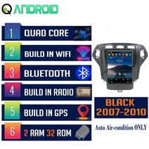 안드로이드올인원 안드로이드오토 switnav for tesla style android, 232 와이파이 블랙