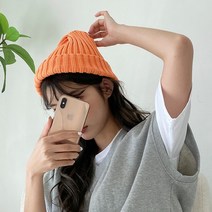 동대문모자 데일리 무지 골지 비니