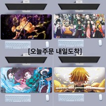 (오늘출발)마우스 데스크 게이밍 장패드, 11번