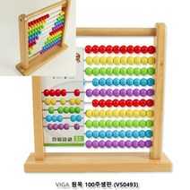 뉴리웹 아기주판 숫자세기 수세기판 구슬장난감 학습장난감