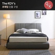 다니엘 평상형/가죽 침대 프레임_퀸/킹, 퀸/킹_사이즈 공용
