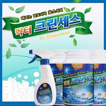 닥터크린세스 효소세제 발효 다용도 살균 탈취 발포 배수구 욕실 주방 찌든때 곰팡이제거 세제, 3개, 500g