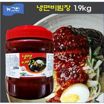 뉴그린푸드 냉면 비빔장 1.9 kg X6 학원 급식 식자재, 1.9kg, 6개