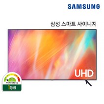 삼성전자 LH65BEAHLGFXKR 65인치 4K UHD HDR10 타이젠OS 사이니지 LED TV -K-, 스탠드형