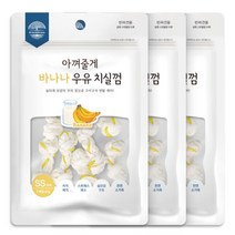 굿데이 아껴줄게 강아지 치실껌 SS 7p 바나나 우유 x 3개