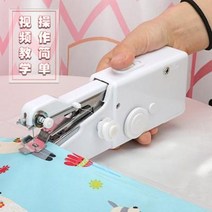미싱 반짓고리 준공업용미싱 봉이불 에 다용도 재봉틀 집용 소형 핸드헬드 휴대용 미니, 03 재봉틀+침낭