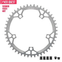 CAMPAGNOLO 로드 산악 자전거 부품 스프로킷 블라스트 7075 알루미늄 크랭크 5 조 135BCD 4058T, 05 48T
