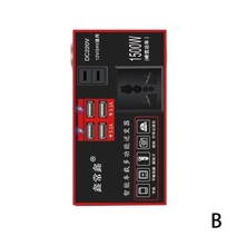 1500W 자동차 전원 인버터 12V 모바일 어댑터 홈 변환기 소켓 트럭 USB G1A5, 02 red