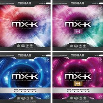 [티바] 에볼루션 MX-K / MX-K(H) / MX-K선수용 / MX-K(H)선수용 MXK 탁구러버, MX-K(H)(52.5도) 빨강2.1mm