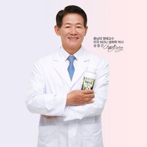 대덕바이오 지810 1L 소나무 살충제 시공 세트 1개