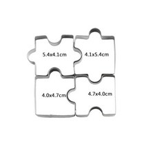 쿠키 만드는 법 망치 케이크 진저맨 커터 틀 다이소 4Pcs 3D 스테인레스 스틸 퍼즐 모양 토스트 DIY 비스킷 디저트 Bakeware 퐁당 금형 도구 리팜, 02 4개