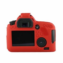 카메라 케이스 좋은 부드러운 실리콘 고무 카메라 캐논 5DMark III 5D3 5D4 6D 70D 77D 200D 가방에 대 한, 25 60D yellow