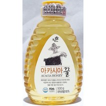 [RA㏓] 꽃샘 아카시아꿀 500g 튜브벌 짜먹는 아카시아 벌꿀 사양벌 ▷_§Ea, 《본상품》, 《본상품》, ☆탁월한선택