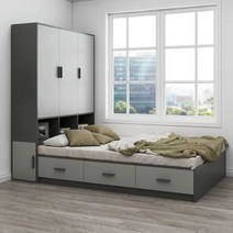 고시원침대 오피스텔 자취방 멀티 작은 미니침대 원룸 수납 서랍형 요양원, 1500mmx2000mm 프레임+메트리스