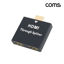 HDMI 무전원 분배기(1대2) 근거리 전용 일체형, 6개
