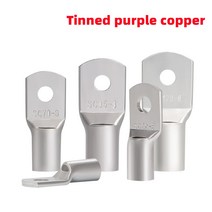 5/2/1 PCS 일반 볼트 구멍 주석 도금 구리 케이블 매트 카펫 러그 배터리 터미널 세트 와이어 커넥터 SC35-6 35-8 50-8 50-10 70-8 95-8, [02] 5 PCS SC35-8