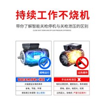 자동창고압세차기 고압세척기건 자동차세차기 대용 자동차 세탁기 고압 220V 상업용 물총 고성능 세차장 특수 브러시 산업용 바닥 세척 펌프, [09] 다음 업그레이드 4단 모터 고출력 고압
