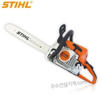 스틸 엔진톱 MS 230C -BE 16인치 (체인규격 22*31), 1개