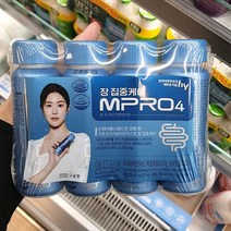 HY 장 집중케어 엠프로4 130ml x 4입, 일반포장 동절기만