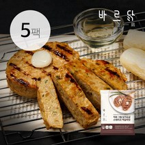 바르닭 직화그릴 닭가슴살 스테이크-떡갈비맛, 100g, 5개
