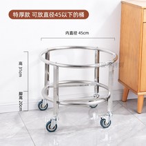 소쿠리 운반카트 다라이 냄비 음식 운반카 단체 뷔페, 바퀴 직경 45cm 버킷 카트