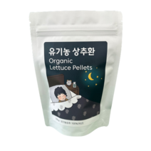 상추환 100g 잠안올때 잠잘오는 숙면에좋은 건강환 부모님효도템