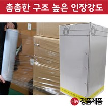 테이프바이오 투명 스트레치필름 18mic 공업용 랩 포장랩 고기능 산업용, 1개