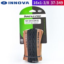 튜블러타이어 MTB타이어 brompton small cloth innova 349 skin edge 접이식 (반사 스트립 포함), 엘리베이터가 있는 349, 접을 수 있는
