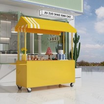 노점상 카트 먹자골목 푸드트럭 5일장 이동식 밥차 길거리음식 판매 색상다양, 옐로우 180x60x200