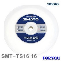 Foryou15474 스마토 탑실 1개 배관 에어 유압 공구 설비 용품