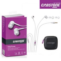 독일 CABSTONE DailyTunes hifi 이어폰 마이크헤드셋