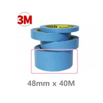 도장작업 3D프린터베드 내열 마스킹테이프 셀프인테리어 산업용 실리콘 니스 DIY 공연연습