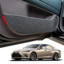 [RA㏓] 도어커버 렉서스ES300H2019 스크래치방지 엑스원 퓨얼 자동차 차량 카본 한대분 차량용 몰딩 논슬립 ▷_§Ea, 선택없음<$#@>, 《본상품》” class=”wr-img”></a></div></p></div></p></div></p></div><div class=