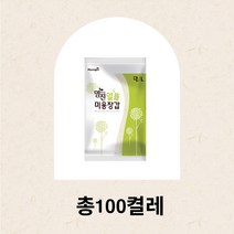명진 알뜰 미용 장갑 100개 소 중 대, 대(100개)