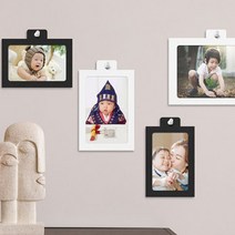 세우세 고급 종이 액자(벽걸이형), 가로형, WHITE