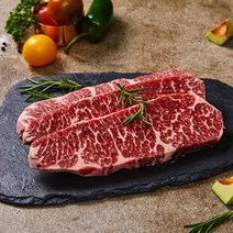 친절정육점 미국산 초이스급 살치살 500g, 1개, 구이용(500g)