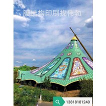 농구공 판촉 공기주입 막구조 장라막 관 테니스 축구 반 천막 저장함 연탄 가건물 멈추다 카텐트 오버사이즈 2823242574, 팬시 장라막