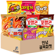 [안녕골목마켓] 안녕종합스낵 10종 6번세트_새우깡 매운새우깡 자갈치 꿀꽈배기 오징어집 바나나킥 콘칲 감자깡 꼬깔콘(군옥수수맛) 꼬깔콘(고소한맛), 안녕종합스낵10종 6번세트