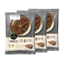 비비고 언양식바싹불고기 460g (냉동) 3개, 상세페이지 참조, 상세페이지 참조, 상세페이지 참조