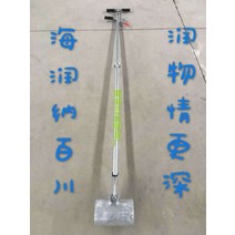 하수구집게 대형 장대 집게 하수구 맨홀 청소 도구 삽, 스레드 포함2.2미터