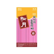 송월타월 마사지등밀이 3장, 1개, 분홍