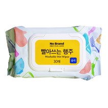노브랜드 빨아쓰는 행주 도톰 습식 30매 국내생산 만능 물티슈 주방 자취 필수템