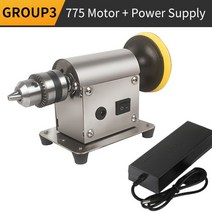 Jewelry Rock Mill 연마 기계 벤치 탑 폴리셔 폴리셔 20pc 샌드페이퍼 범용 그라인딩 머신 벤치 선반 광택, 03 775 and Power
