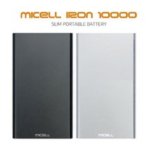 스타크 USB 전자모기향 훈증기ZT-U100, 미셀 보조배터리 10000mAh(실버)