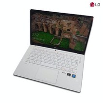 LG 14 gram i7 화이트 골드 초경량 FHD 고사양 노트북