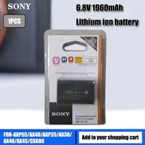 소니 카메라 호환 배터리 충전기 Sony hdr-cx230 hdr-cx150e hdr-cx170 cx300 ax700 ax100e ax40 ax45 cx680 fdr-axp55 용, 1개