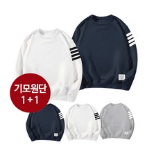 [1+1] 어워크 기모 맨투맨 포맨 남녀공용 커플룩 홈웨어 트레이닝복