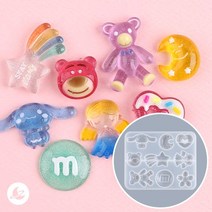 귀여운 파츠 몰드 레진아트 RM299, 단품
