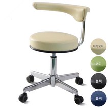 진영가구 진찰 진찰용 진료 병원 미용 작업용 회전의자(O형), 신형진찰용 O형 원/검사출/연두/이동식다리