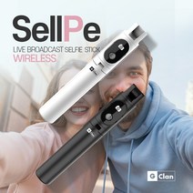 지클랜 무선 블루투스 셀카봉 삼각대 SellPe GLH-310, 블랙, 블랙